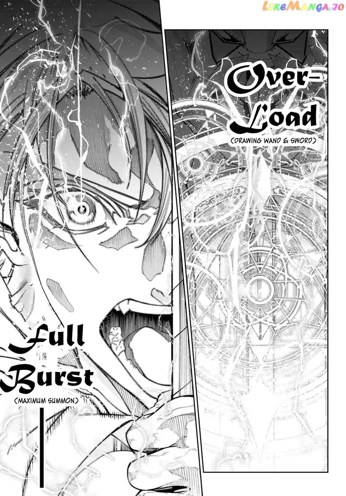 Wistoria: Wand and Sword Chapter 29 image 28_optimized